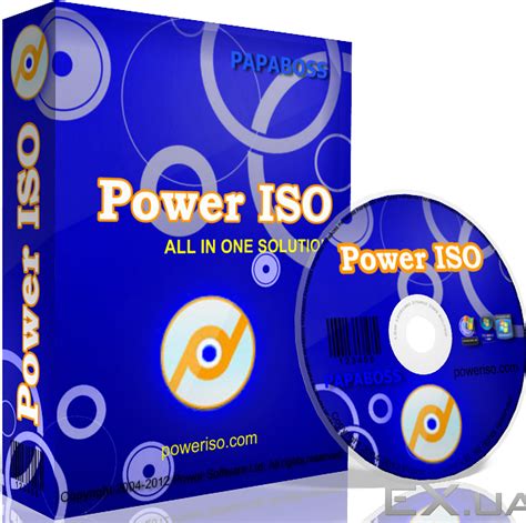 PowerISO 8.0 Free Download File
